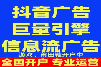 深度解析百度竞价代运营公司某大单案例